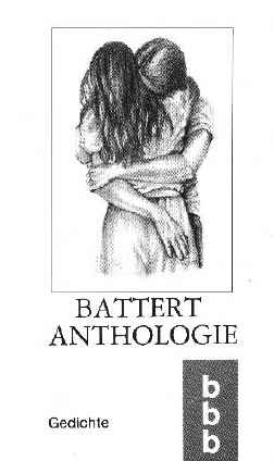 battert